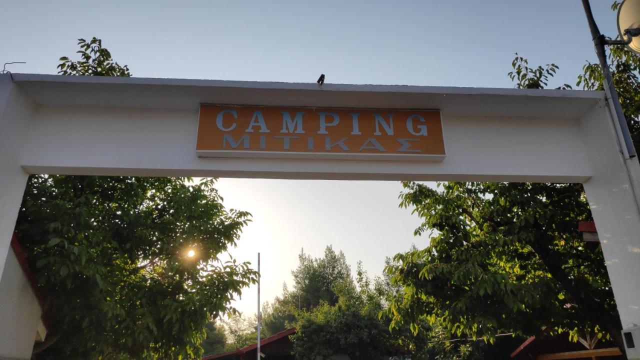 Camping Mitikas And Bungalows Plaka Litochorou Exterior photo